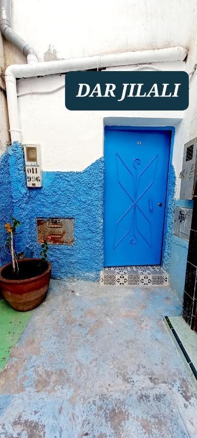 Dar Jilali Hotel Taghazout Exterior photo